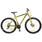 Велосипед Formula 29" ATLANT 2017 AM 14G DD рама-20" St лимонний (OPS-FR-29-026) - зменшене зображення 1