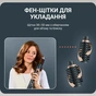 Фен-щітка Rowenta UB9920E0 - зменшене зображення 10