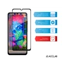 Скло захисне ACCLAB Full Glue ESD Samsung Galaxy A08 / Galaxy A07 Black (1283126640933) - зменшене зображення 5