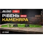 Уровень Alloid Pro, каменщика, 60см (LD-5260) - уменьшенное изображение 7