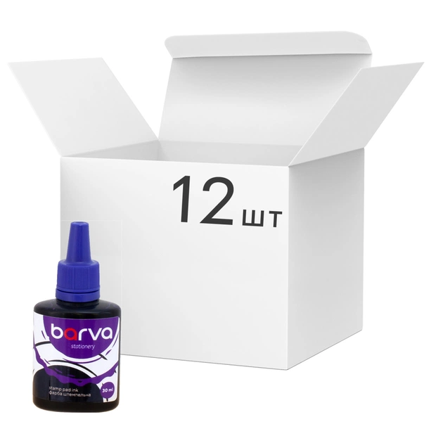 Фарба штемпельна Barva 30 мл упаковка 12 шт, фіолетова (SPI-V-001-12) - зображення 1