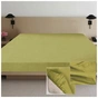 Простирадло Ярослав на гумці сатин 05 оливкове 200х90х20 (38249) - зменшене зображення 1