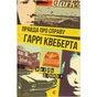 Книга Правда про справу Гаррі Квеберта - Жоель Діккер Видавництво Старого Лева (9786176793588) - зменшене зображення 1