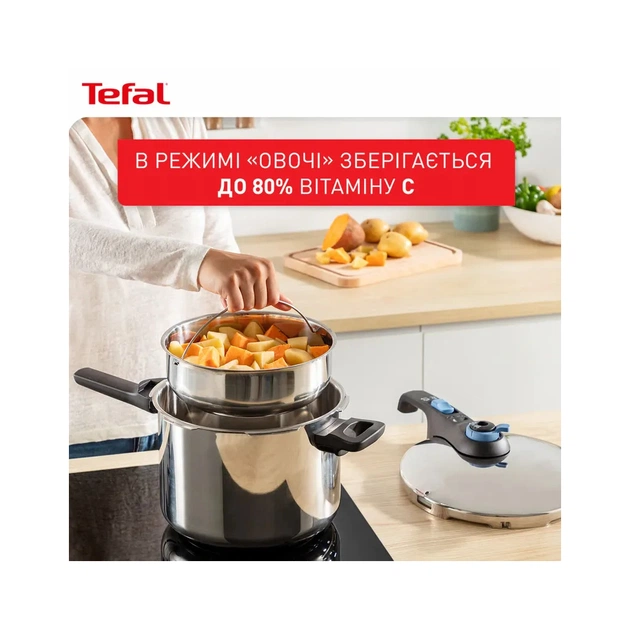 Каструля Tefal Secure Trendy Скороварка з паровим кошиком 4л (P2580402) - picture 9