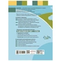 Підручник Я досліджую світ. Інтегр. курс 1 клас. У 2 частинах. Частина 2 - Н.М. Бібік, Г.П. Бондарчук Ранок (9786170990112) - зменшене зображення 2