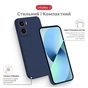 Чехол для мобильного телефона Intaleo SoftShell Moto G05 Blue (1283126632280) - уменьшенное изображение 4