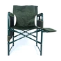Крісло складане Ranger Guard Lite (RA2241) - зменшене зображення 1