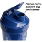 Шейкер спортивний SmartShake Lite 1000ml Glossy-Navy Blue (10611402) - зменшене зображення 3