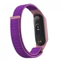 Ремінець до фітнес браслета Armorstandart нейлоновий для Xiaomi Mi Band 7/6/5/4 Purple (ARM67854) - зменшене зображення 2