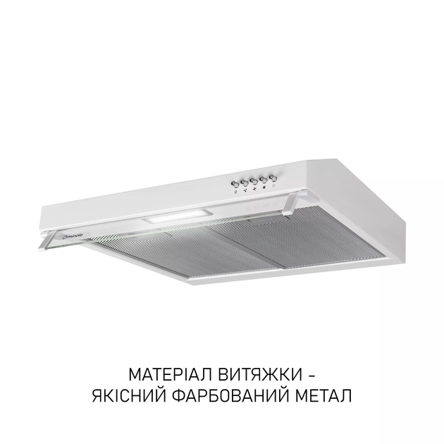 Витяжка Minola HPL 622 WH - picture 4