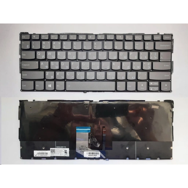 Клавіатура ноутбука Lenovo Yoga 720-13IKB, 720-13ISK Series сіра з підсвіткою UA/RU/US (A46142) - изображение 1
