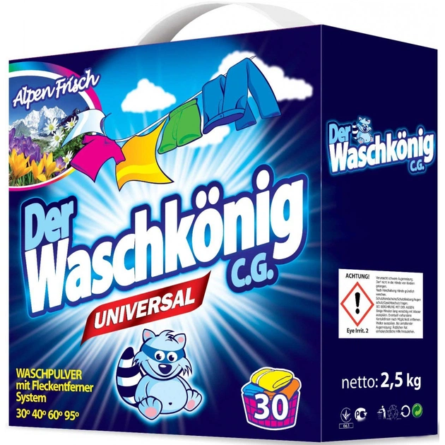 Пральний порошок Waschkonig Universal 2.5 кг (4260353550188) - изображение 1