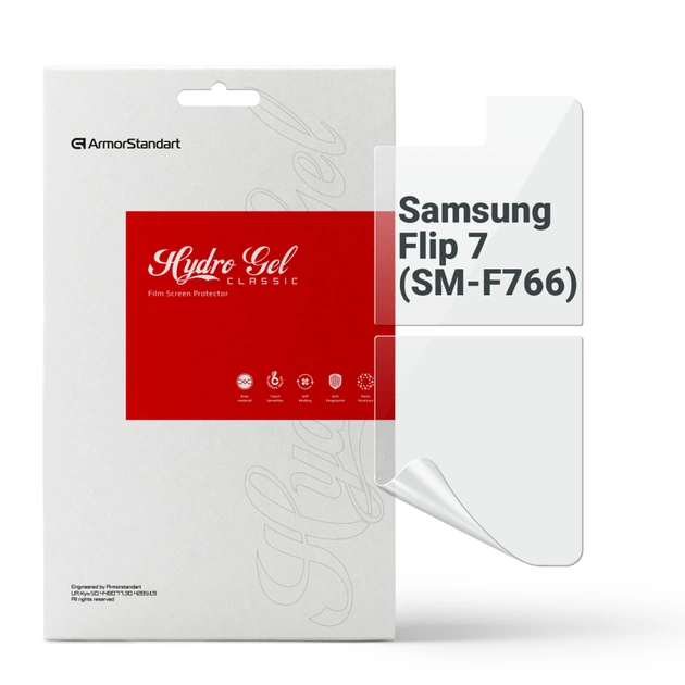 Пленка защитная Armorstandart Hydrogel на заднюю панель Samsung Flip 7 (SM-F766) (ARM87445) - изображение 1