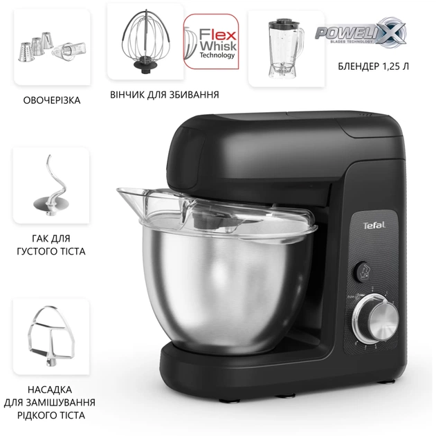 Кухонний комбайн Tefal QB522838 - picture 12