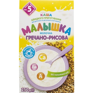 Дитяча каша Малишка Гречано-рисова молочна з 5 місяців 250 г (4820199500206) зображення 1