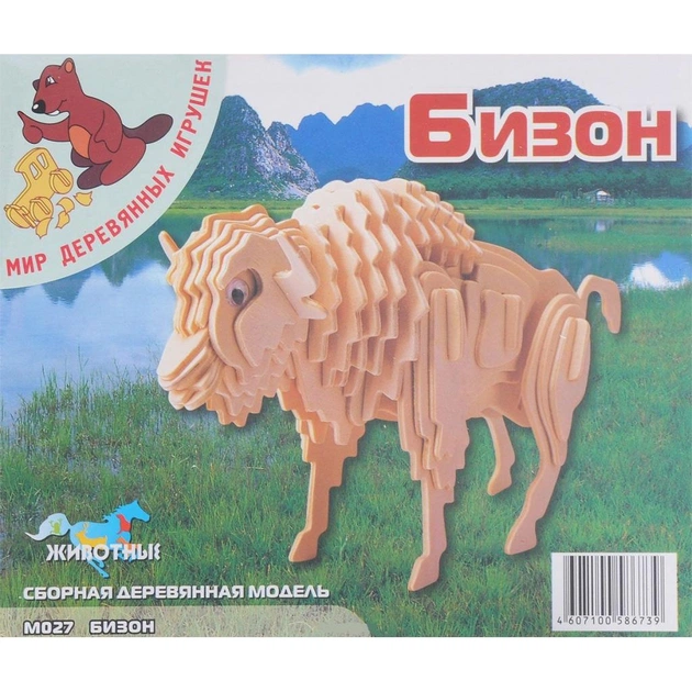 Збірна модель Мир деревянных игрушек Бізон (М027) - изображение 1