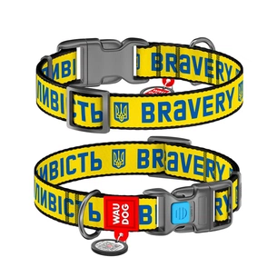 Нашийник для тварин WAUDOG Nylon з QR паспортом "Сміливість" пластиковий фастекс XXL (284-0231) зображення 1