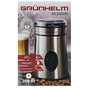 Кавомолка Grunhelm GC3250S - зменшене зображення 5