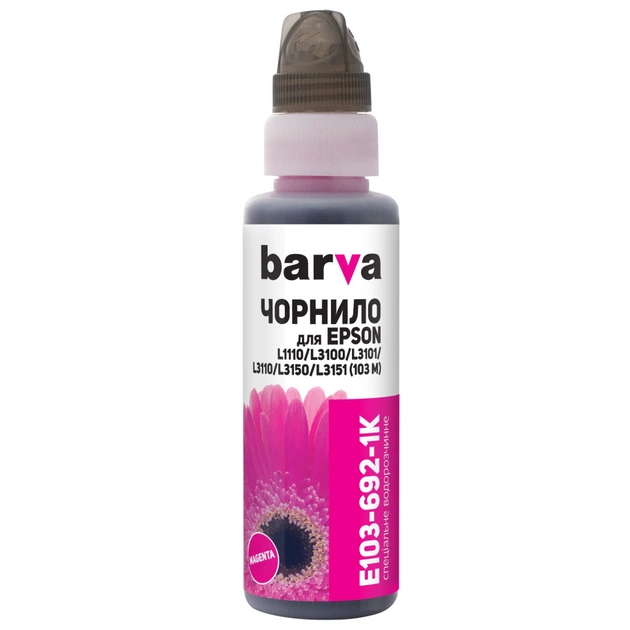 Чернила Barva Epson 115 100 мл, M OneKey (1K) (E115-868-1K) - изображение 1