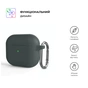 Чохол для навушників Armorstandart Hang Case для Apple AirPods 3 Advanced ash (ARM60306) - зменшене зображення 2