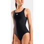 Купальник Arena O Back Swimsuit Solid One Piece 010648-501 чорний, білий 44 (3468337746010) - зменшене зображення 3