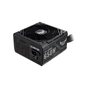 Блок живлення ASUS 650W (TUF-GAMING-650B) - уменьшенное изображение 1