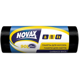 Пакети для сміття Novax чорні 90 л 20 шт. (4823058320380) зображення 1