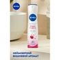 Антиперспирант Nivea Fresh Cherry Anti-Perspirant 150 мл (4006000009124) - уменьшенное изображение 5