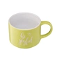 Чашка Ardesto Be joyful 330 мл Yellow (AR3472Y) - зменшене зображення 2