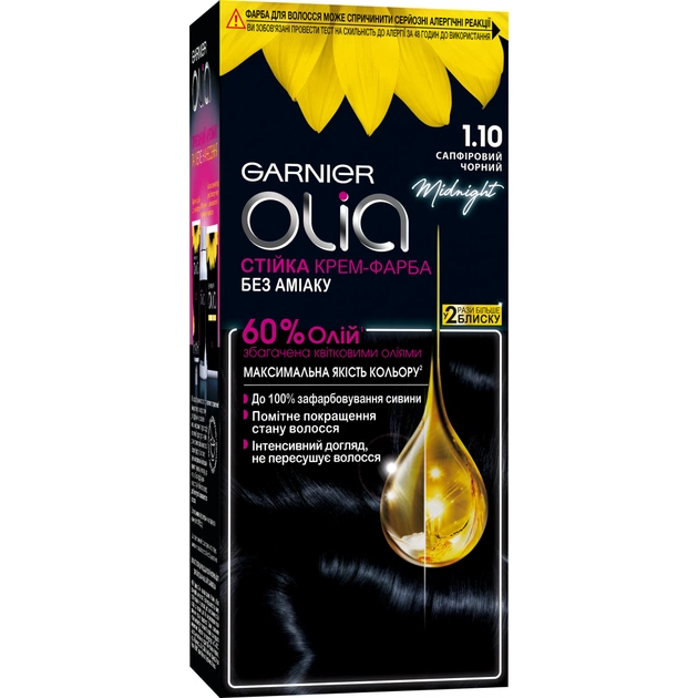 Фарба для волосся Garnier Olia 1.10 Сапфіровий Чорний 112 мл (3600542404846) - изображение 1