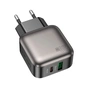 Зарядний пристрій BOROFONE BAS54A Absolute 1xUSB-C PD20W + 1xUSB QC3.0 Black (6941991116209) - уменьшенное изображение 2