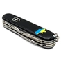 Ніж Victorinox Climber Ukraine Black "Карта України Жовто-Блакитна" (1.3703.3_T1166u) - зменшене зображення 6