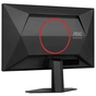 Монитор AOC 24G4ZRE - уменьшенное изображение 9