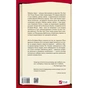 Книга Славетне життя Ей-Джея Фікрі - Ґабріель Зевін Vivat (9786171702240) - зменшене зображення 2