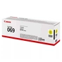 Картридж Canon 069 Yellow 1.9K (5091C002) - зменшене зображення 4