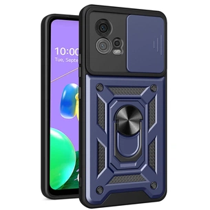 Чохол до мобільного телефона BeCover Military Motorola Moto G72 Blue (709096) зображення 1