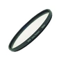 Світлофільтр Marumi DHG Lens Protect 72mm - зменшене зображення 1