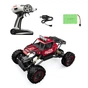 Радіокерована іграшка Sulong Toys Off-road Crawler – Where the trail ends, червоний (SL-121RHMR) - зменшене зображення 4