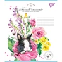 Зошит Yes Sunny spring 12 аркушів клітинка (766924) - зменшене зображення 6