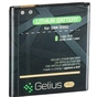 Акумуляторна батарея Gelius Pro Samsung G360 (EB-BG360CBE) (00000059119) - зменшене зображення 1