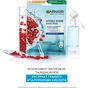 Маска для обличчя Garnier Skin Naturals Тканинна Зволоження + Аква бомба 32 г (3600541944299) - уменьшенное изображение 3