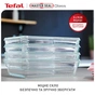Харчовий контейнер Tefal Master Seal, Набір 3шт., скло, прозорий (N1051110) - зменшене зображення 4