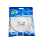Патч-корд 0.5м RJ-45 CCA Atcom (9159) - зменшене зображення 2