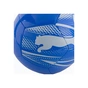 М'яч футбольний Puma Attacanto Graphic 084073-13 синій, білий 4 (4067981504718) - уменьшенное изображение 3