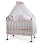 Ліжечко Geoby TLY-632R-B80 - зменшене зображення 1