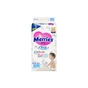 Підгузки Merries для дітей L 9-14 кг 54 шт (538786) - зменшене зображення 1