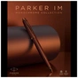 Ручка пір'яна Parker IM 17 Professionals Monochrome Burgundy  FP F (28 311) - зменшене зображення 8