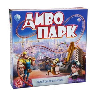Настільна гра Arial Чудо парк (4820059911449) зображення 1