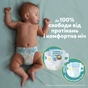 Підгузки Pampers Active Baby Midi Розмір 3 (6-10 кг) 208 шт (8001090910745) - зменшене зображення 6