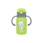 Термокружка Noveen TB564 300 мл Green (RL075351) - зменшене зображення 1